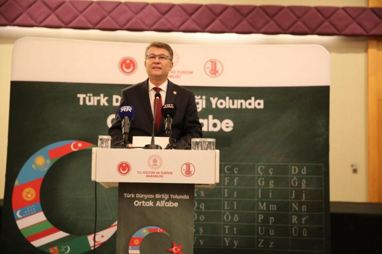 'Türk Dünyası Birliği Yolunda Ortak Alfabe' Çalıştayı